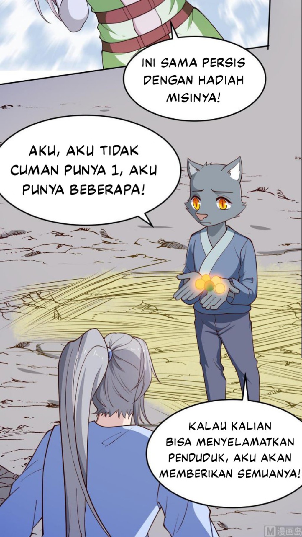 Peerless Sword God Bab 201 halaman 9