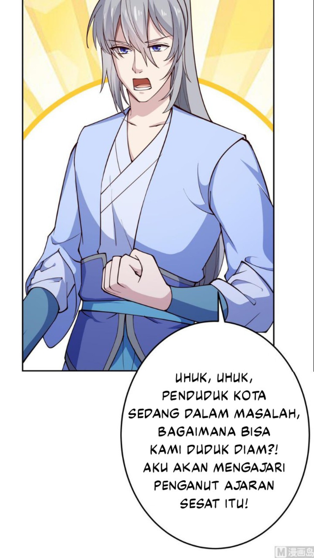 Peerless Sword God Bab 201 halaman 11