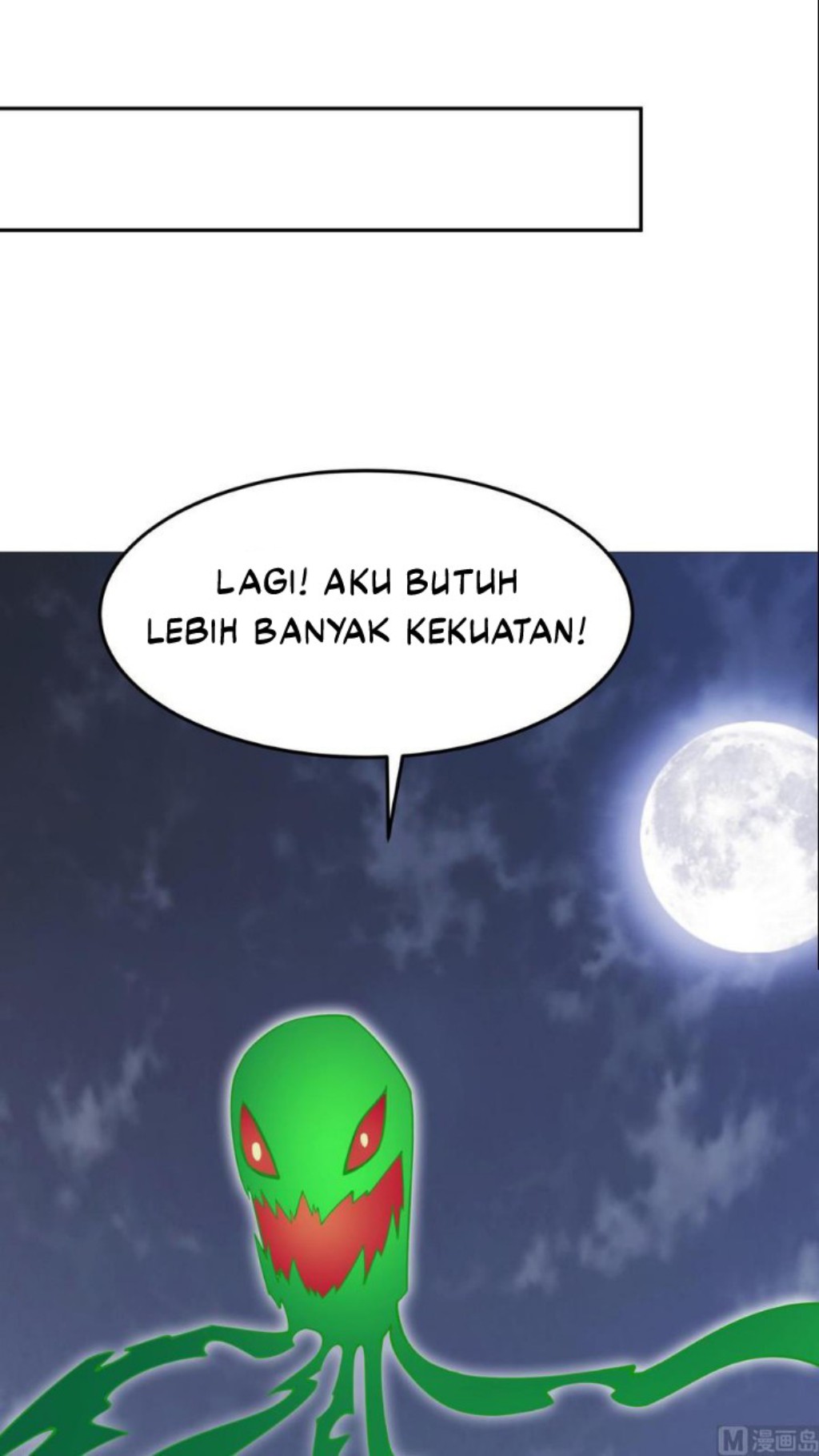 Peerless Sword God Bab 201 halaman 20