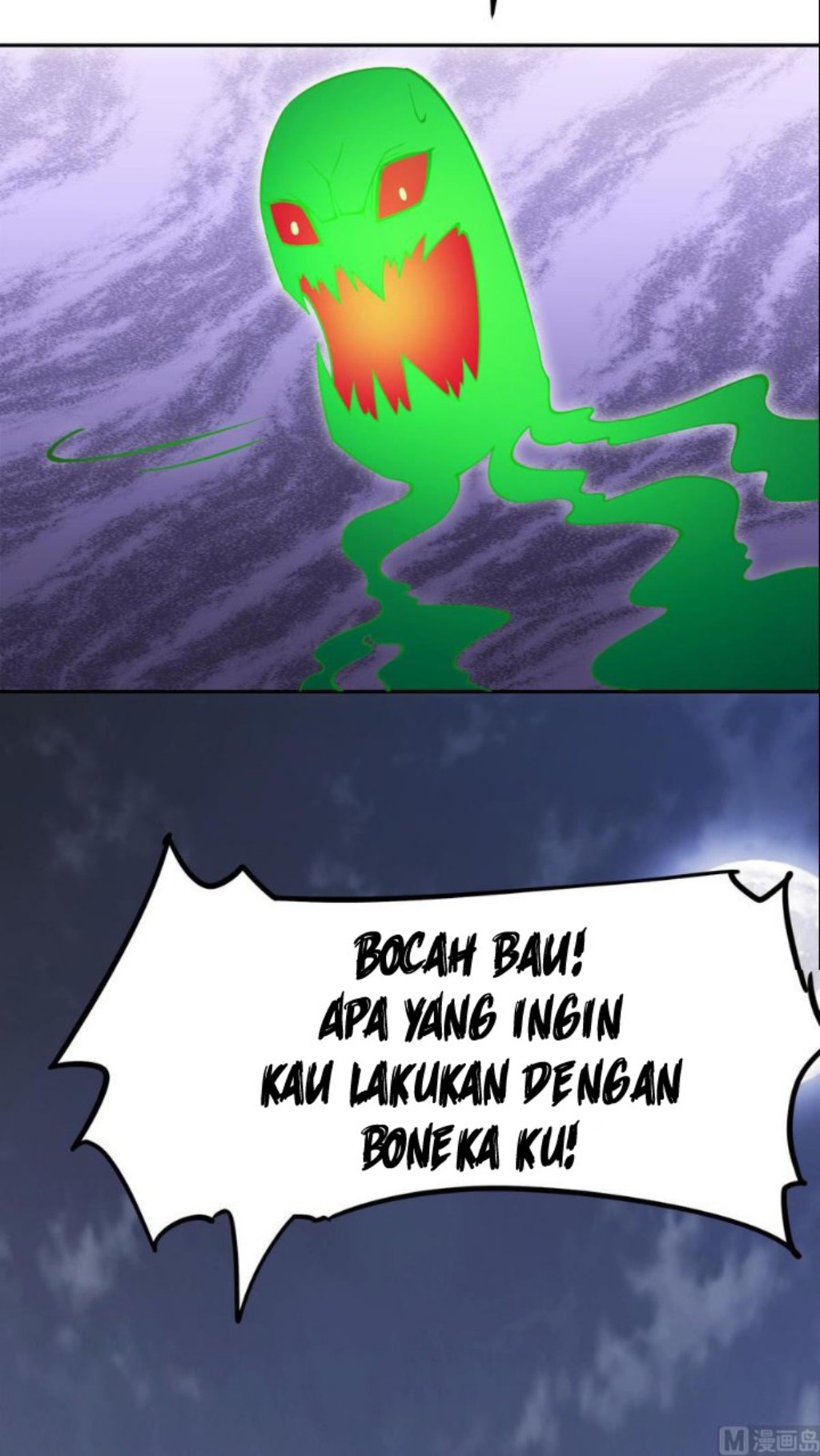 Peerless Sword God Bab 201 halaman 22