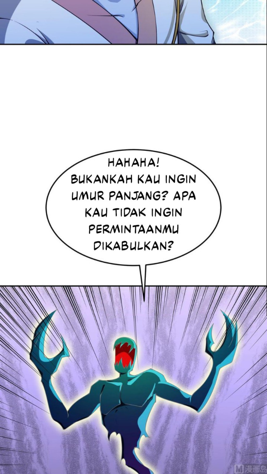Peerless Sword God chapter 202 halaman 7