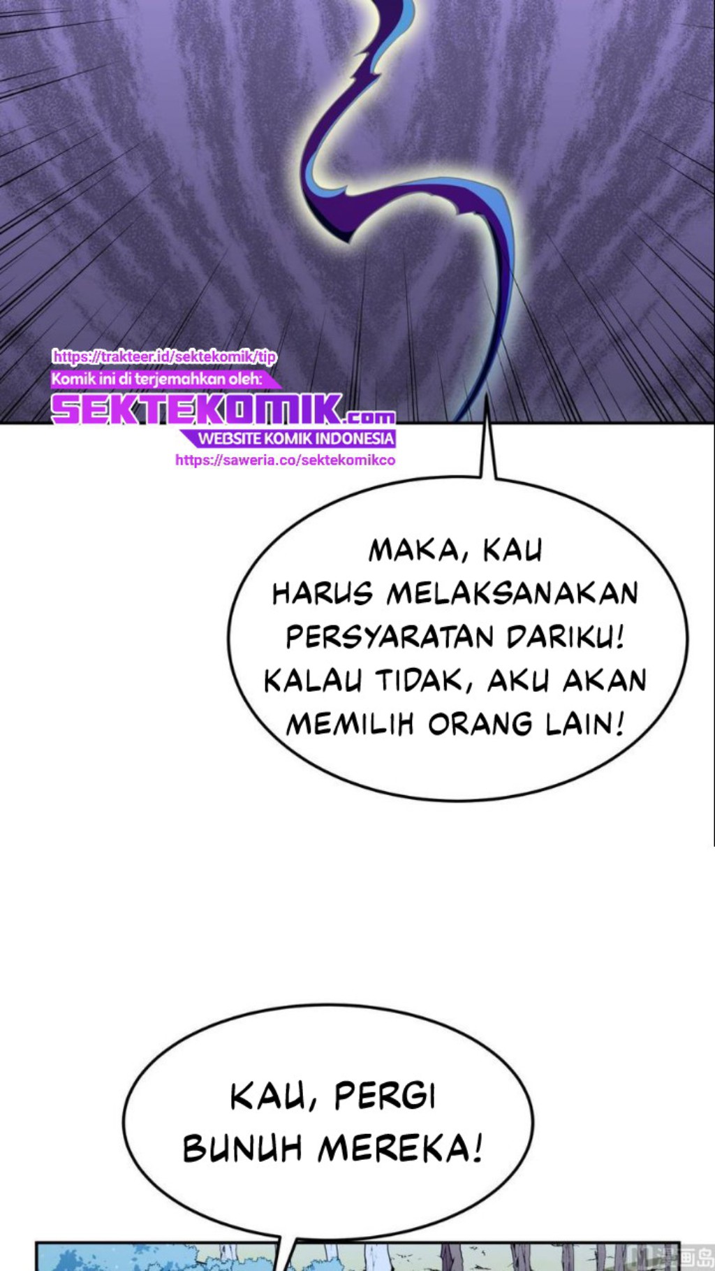 Peerless Sword God chapter 202 halaman 8