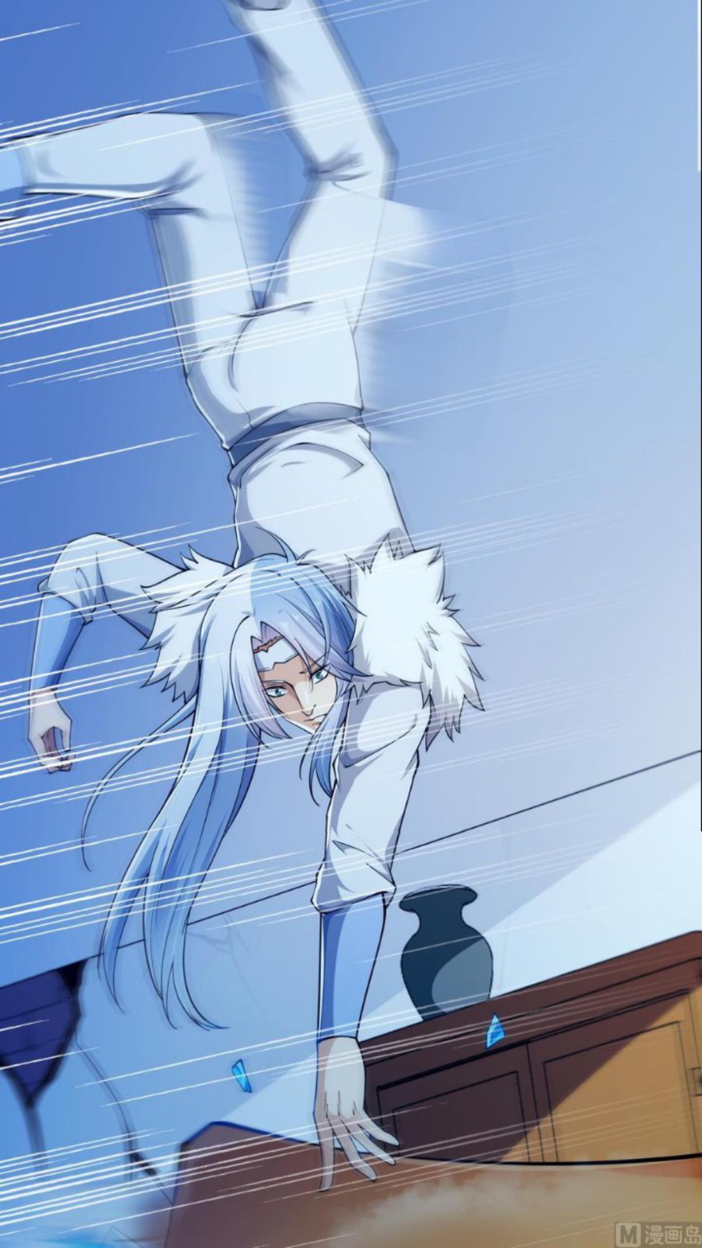 Peerless Sword God chapter 202 halaman 17