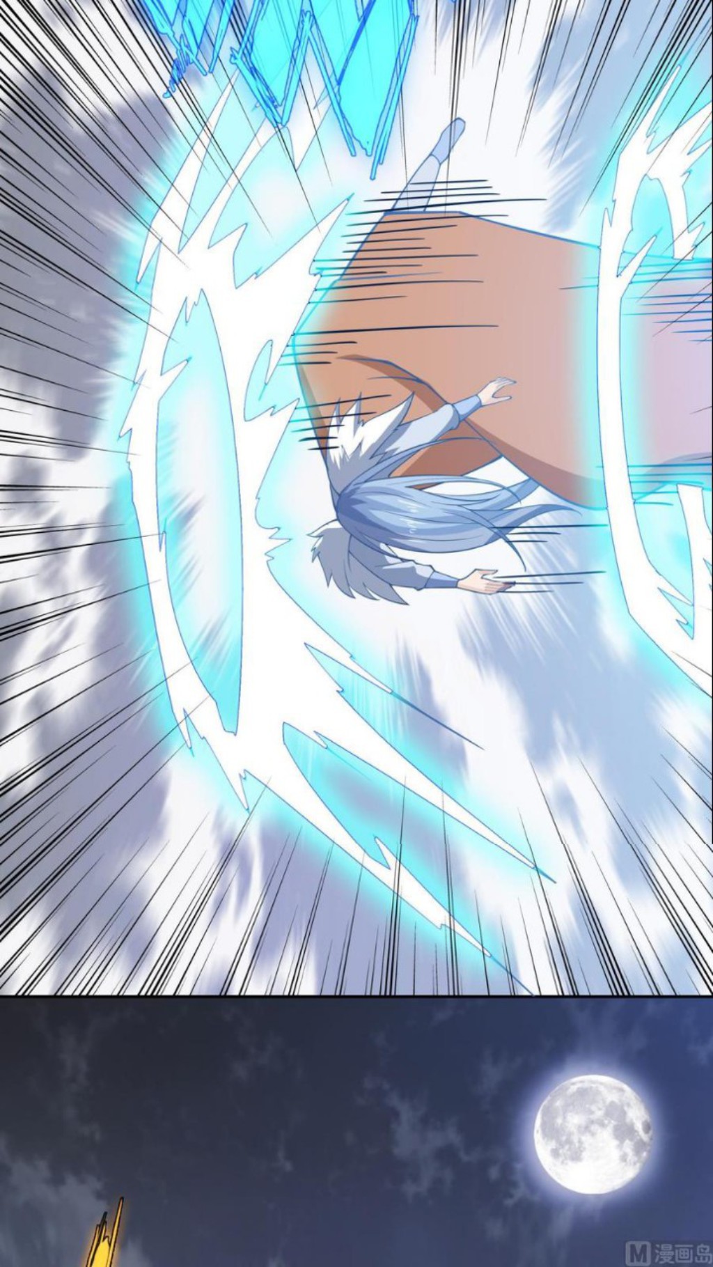 Peerless Sword God chapter 202 halaman 20