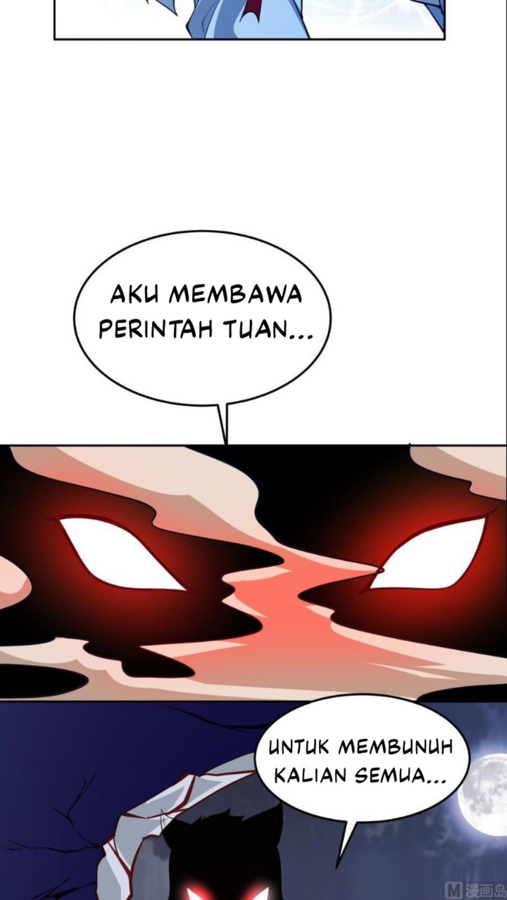 Peerless Sword God chapter 202 halaman 24