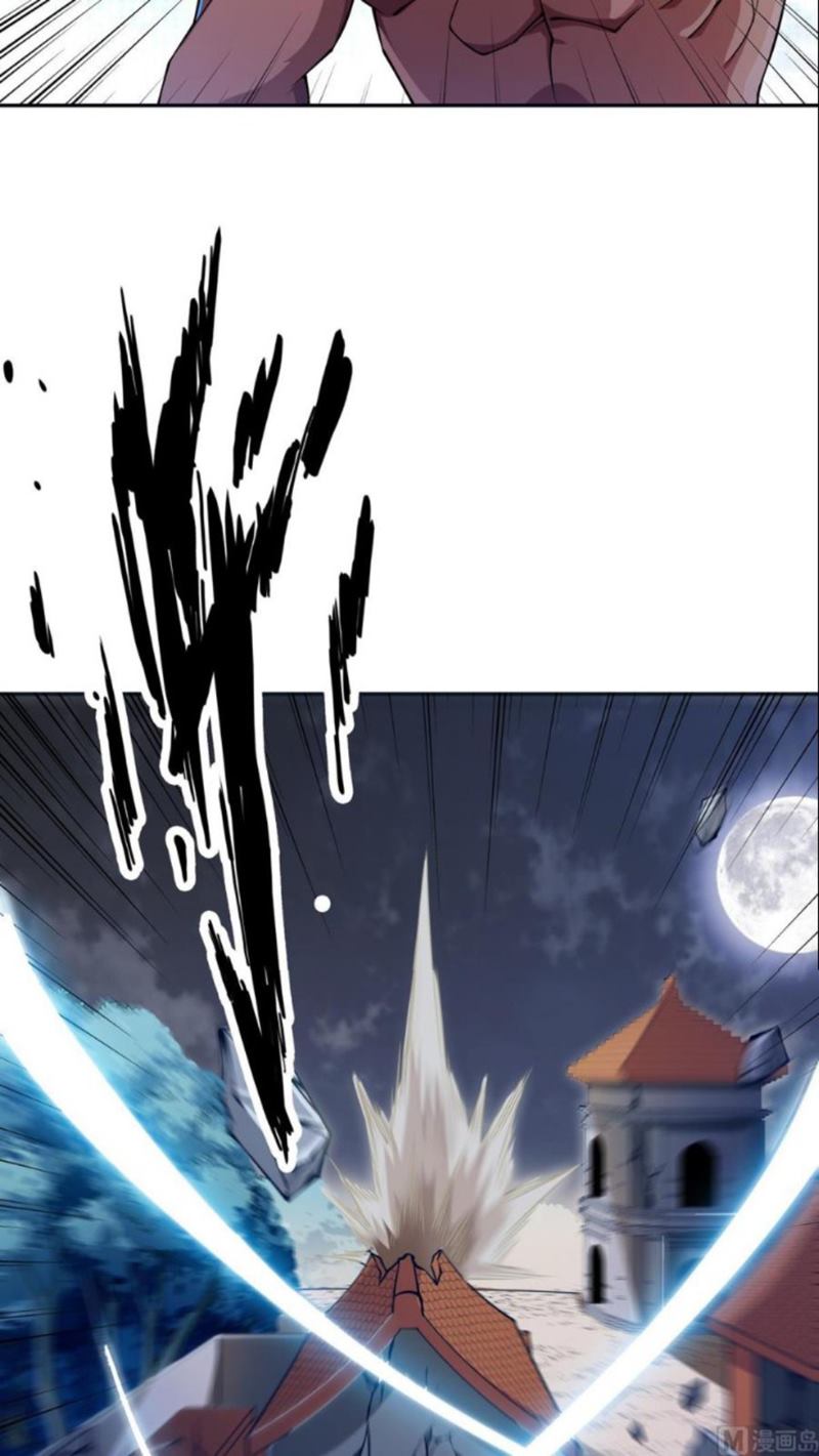 Peerless Sword God Bab 203 halaman 4