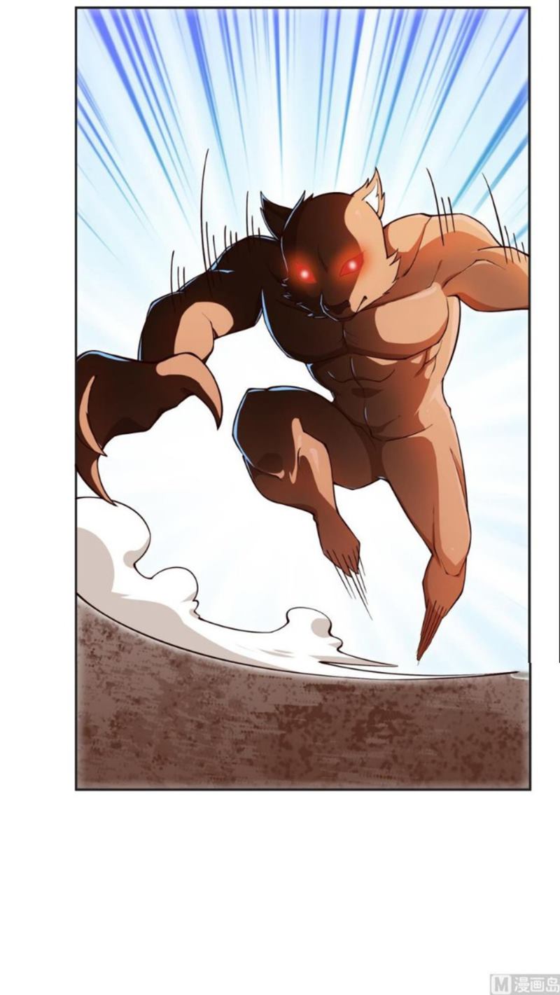 Peerless Sword God Bab 203 halaman 6