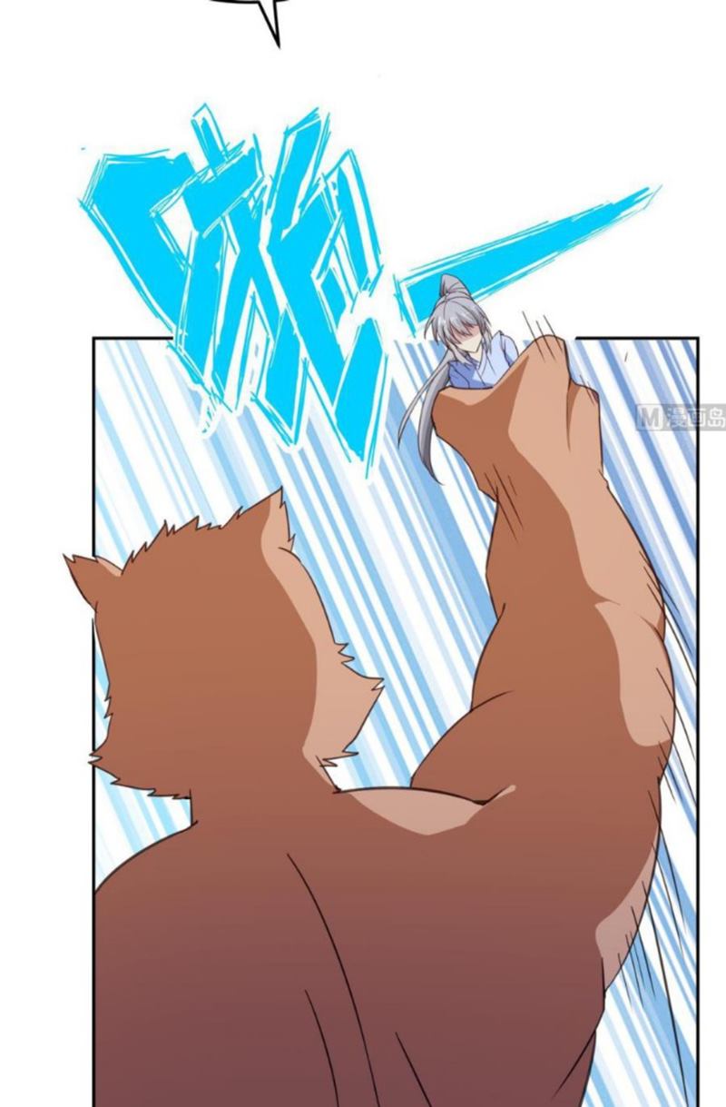 Peerless Sword God Bab 204 halaman 24