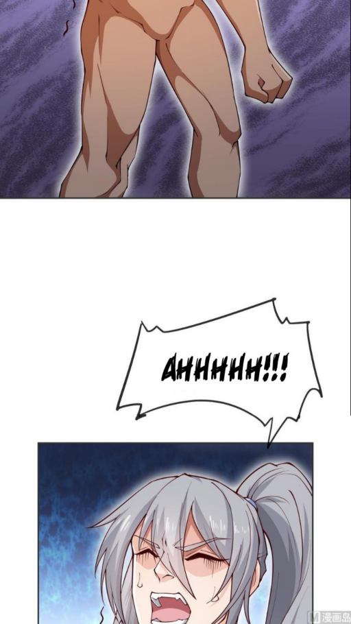 Peerless Sword God chapter 205 halaman 4