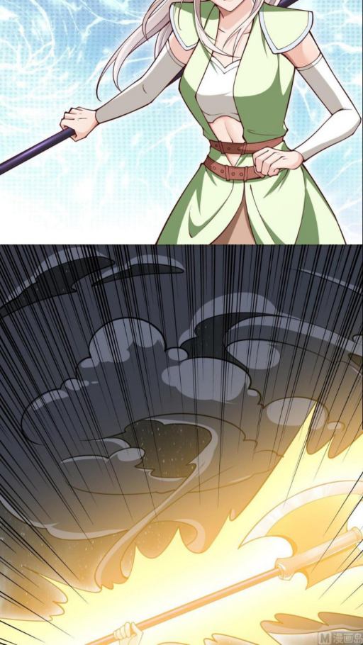 Peerless Sword God chapter 205 halaman 6