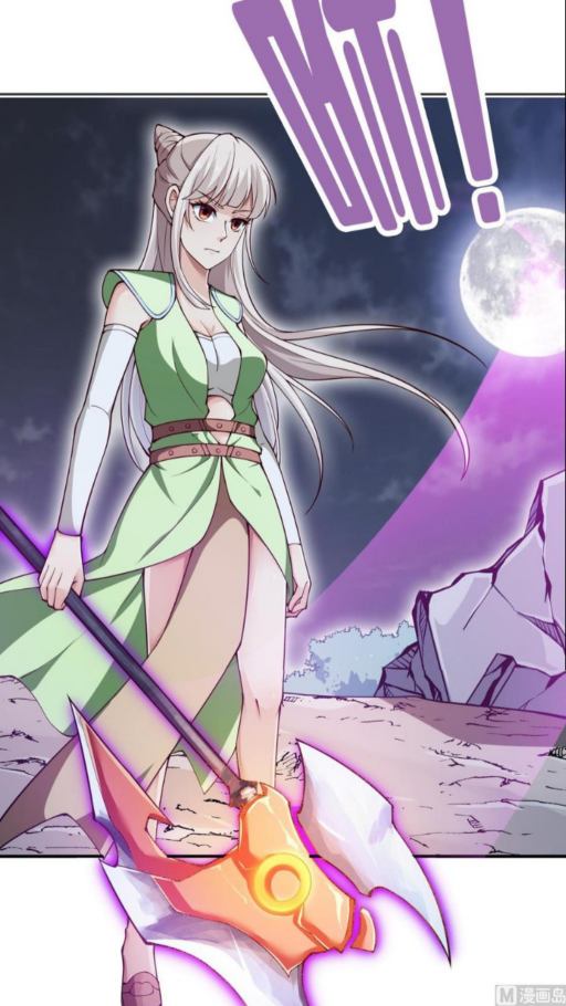 Peerless Sword God chapter 205 halaman 8