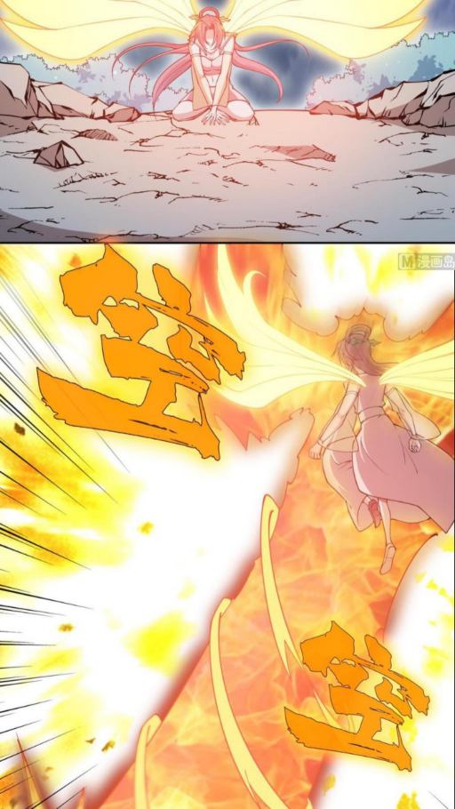 Peerless Sword God chapter 205 halaman 15