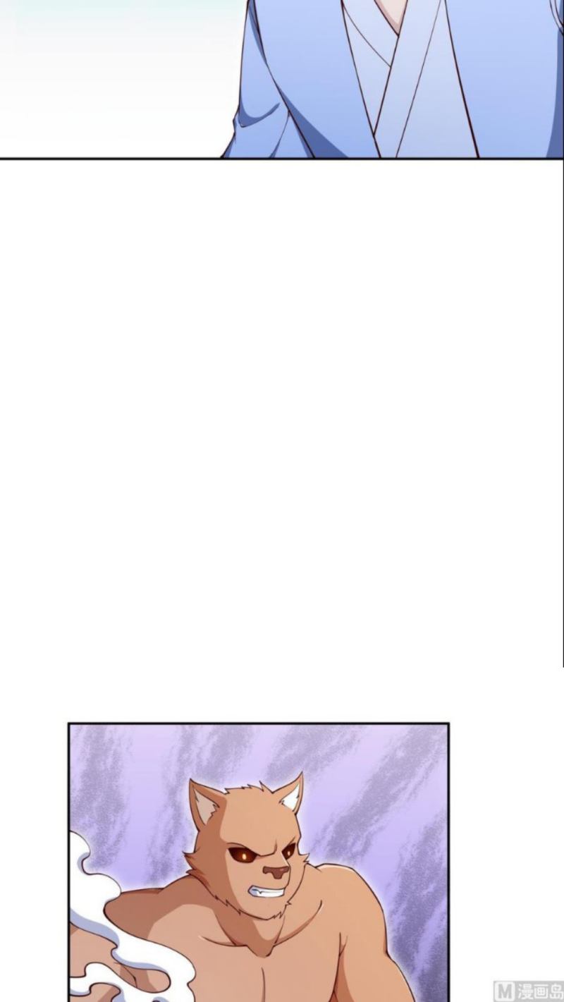 Peerless Sword God Bab 207 halaman 7