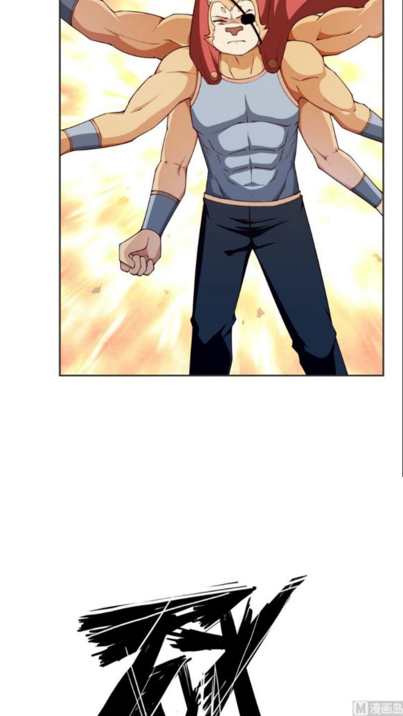 Peerless Sword God Bab 207 halaman 12