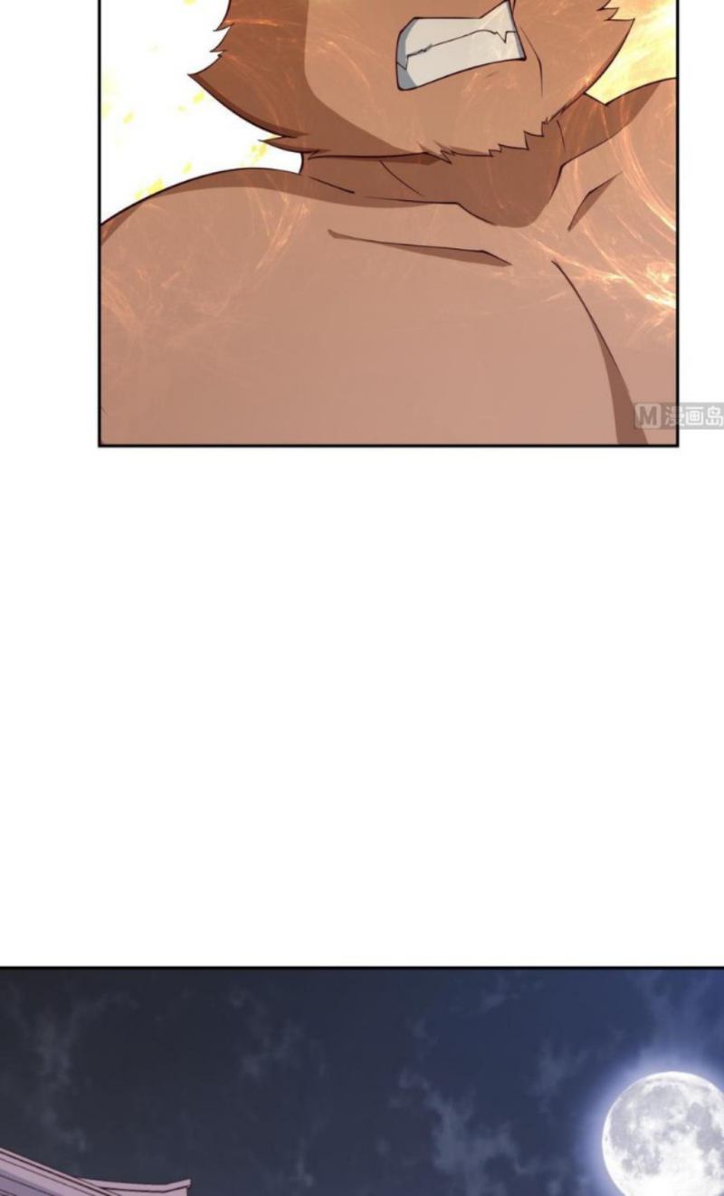 Peerless Sword God Bab 207 halaman 22