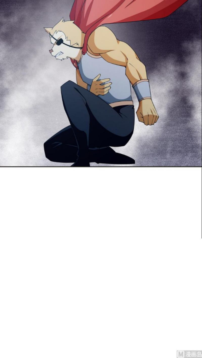 Peerless Sword God Bab 208 halaman 15
