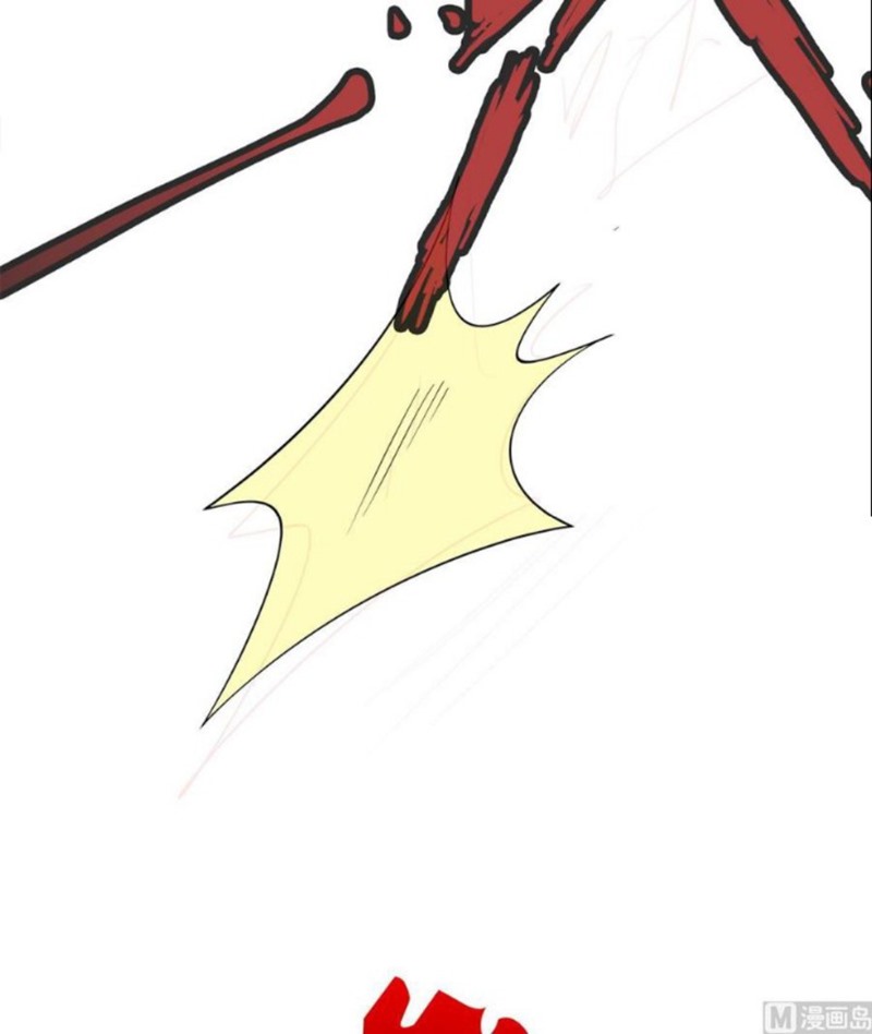 Peerless Sword God Bab 209 halaman 24