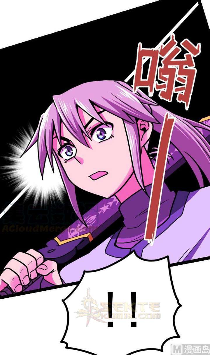 Peerless Sword God Bab 22 halaman 29