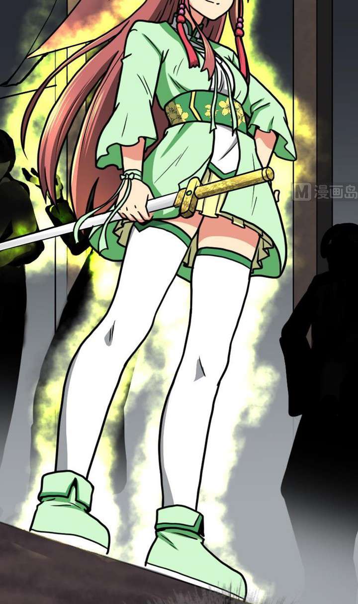 Peerless Sword God Bab 24 halaman 7