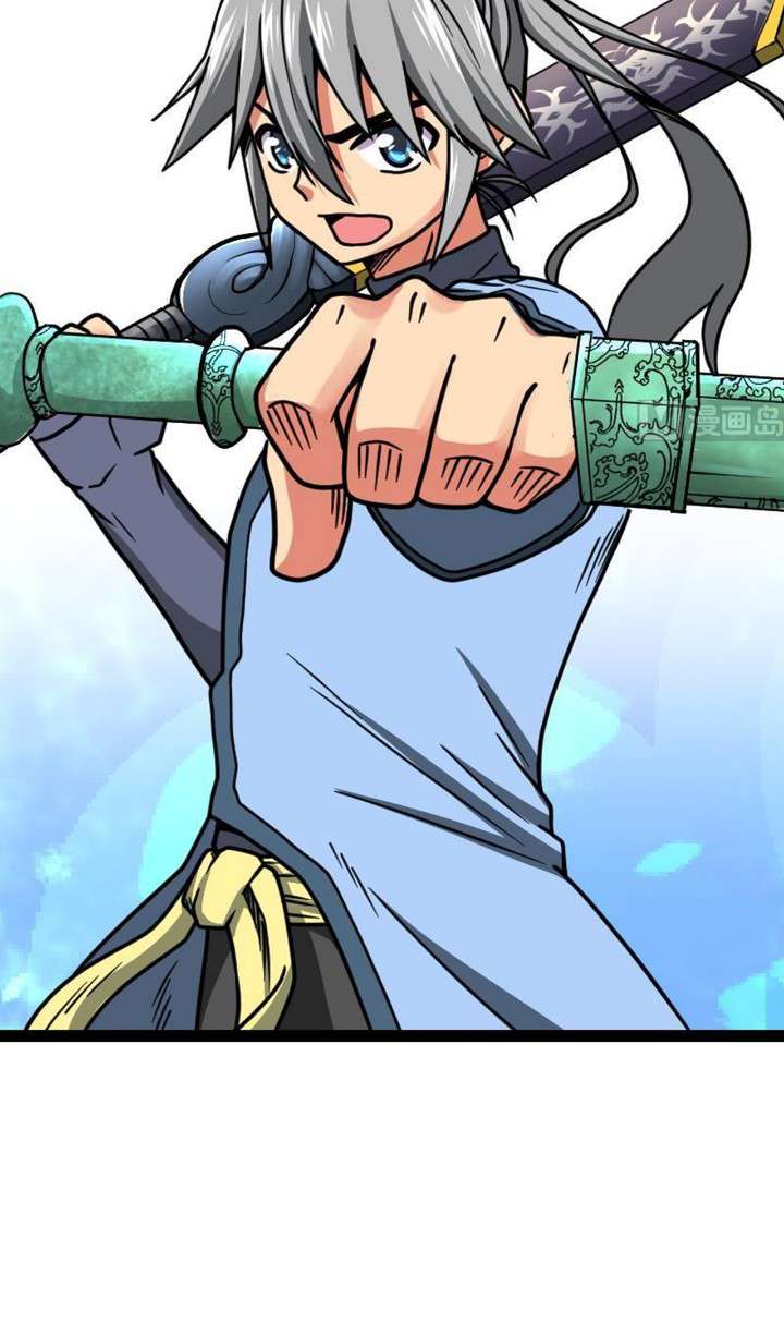 Peerless Sword God Bab 24 halaman 10