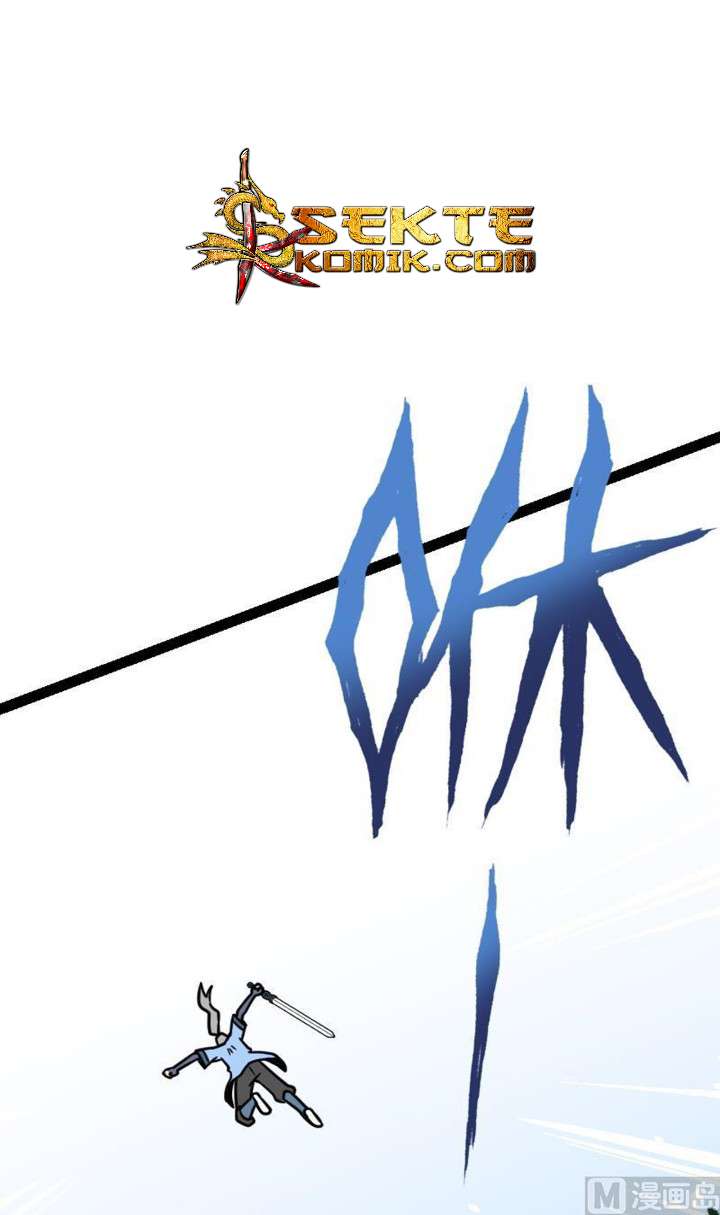 Peerless Sword God chapter 26 halaman 7