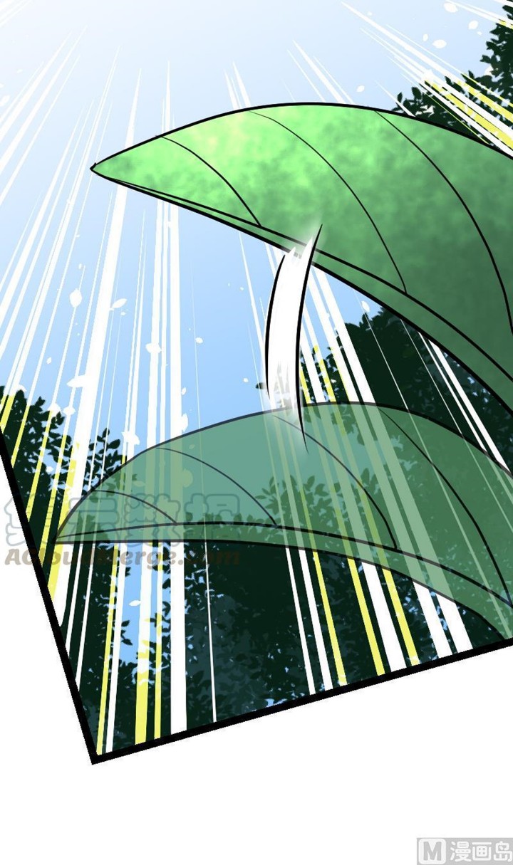 Peerless Sword God chapter 26 halaman 8