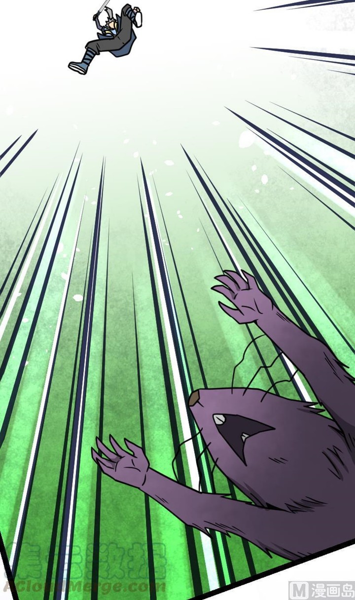 Peerless Sword God chapter 26 halaman 11