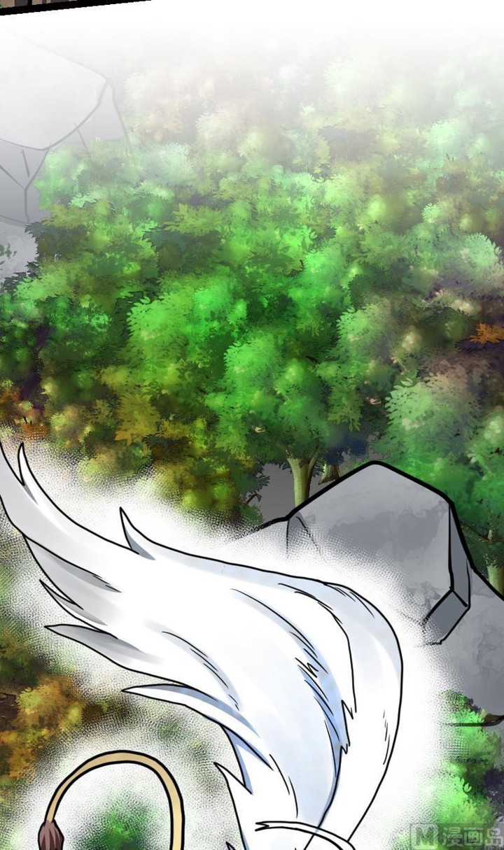 Peerless Sword God chapter 26 halaman 36