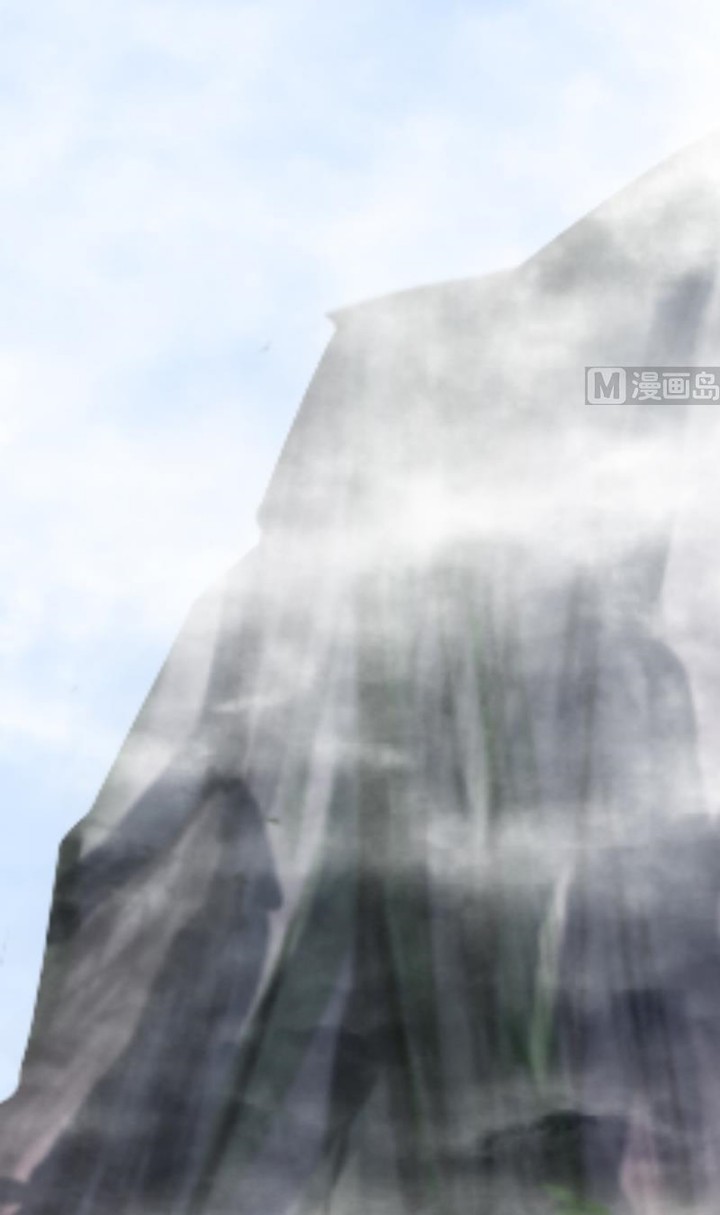 Peerless Sword God Bab 30 halaman 3