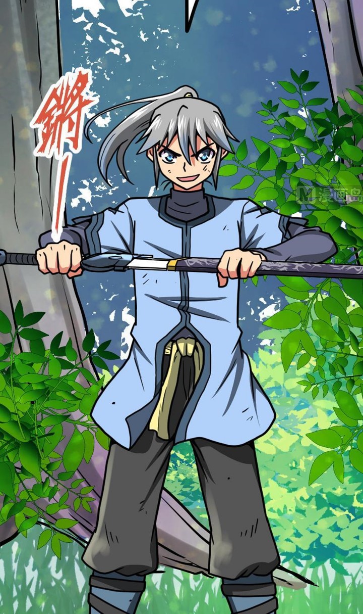 Peerless Sword God Bab 31 halaman 4