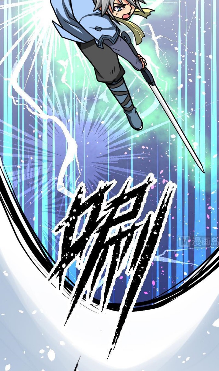 Peerless Sword God Bab 31 halaman 23