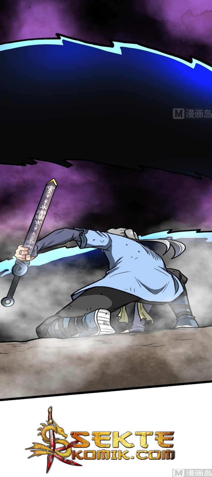 Peerless Sword God Bab 33 halaman 44