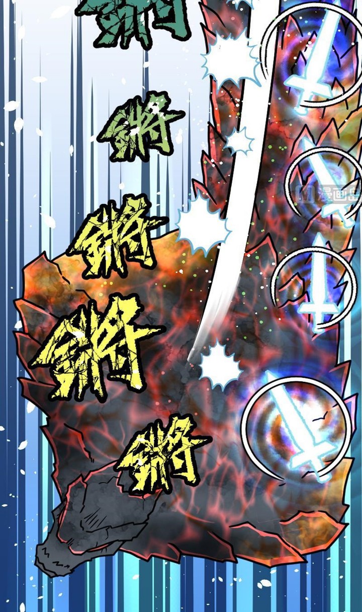 Peerless Sword God chapter 34 halaman 24