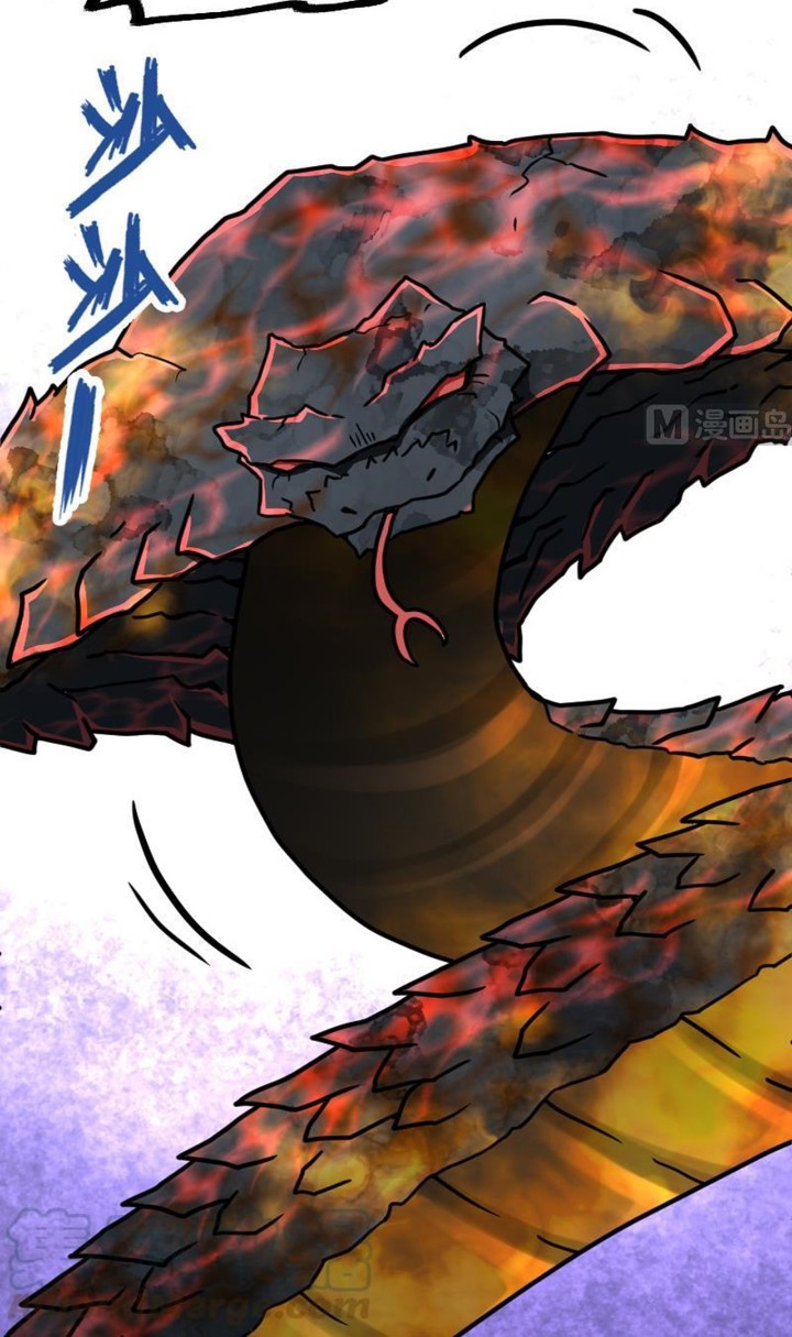 Peerless Sword God chapter 34 halaman 28