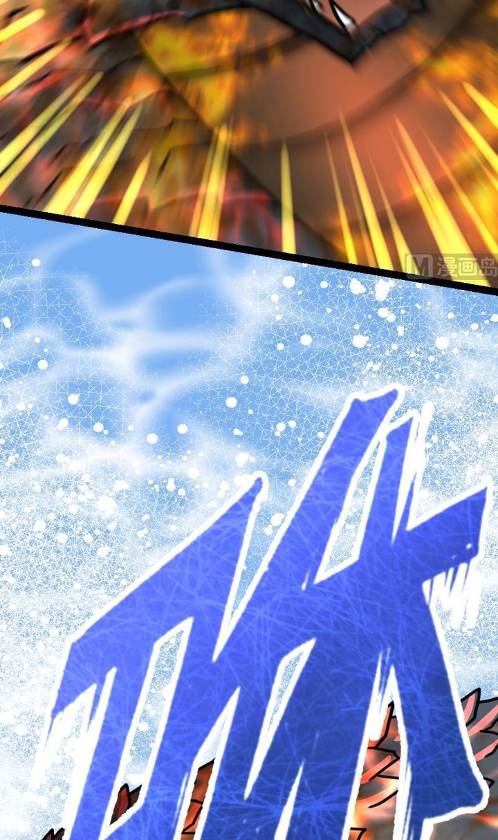 Peerless Sword God chapter 34 halaman 31