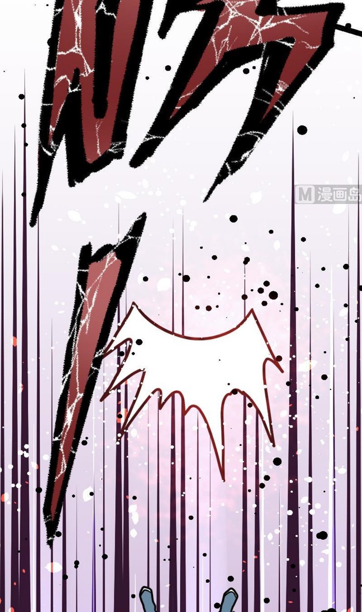 Peerless Sword God chapter 34 halaman 39