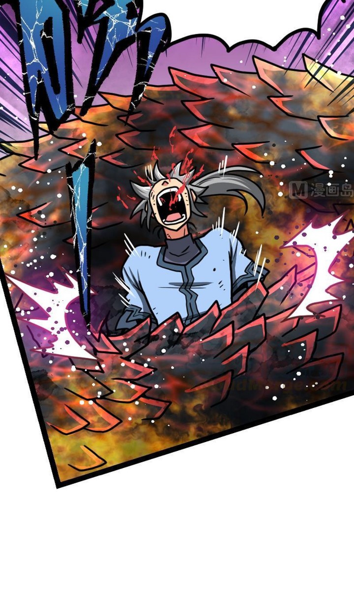 Peerless Sword God chapter 34 halaman 45
