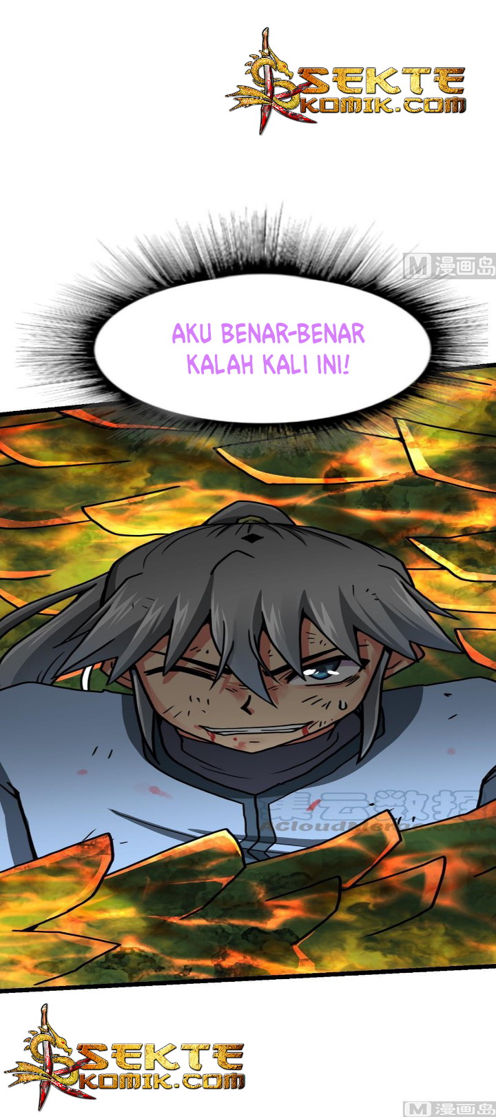 Peerless Sword God chapter 34 halaman 48