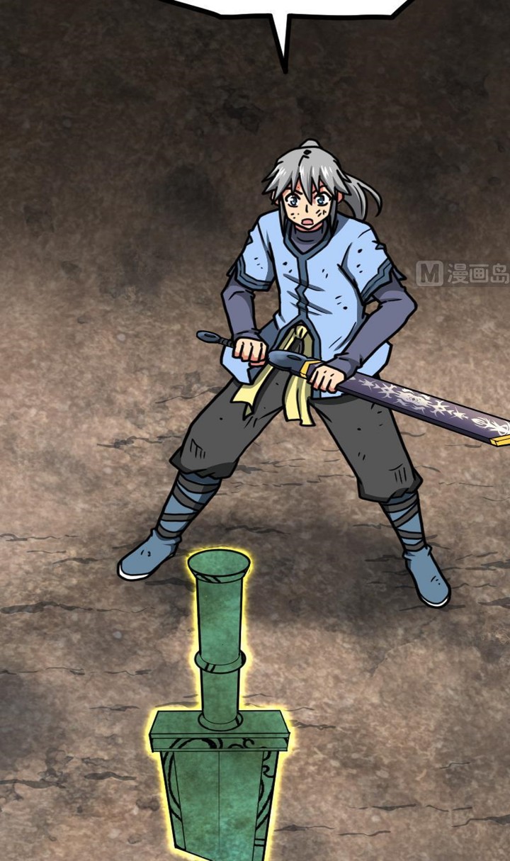Peerless Sword God Bab 36 halaman 20