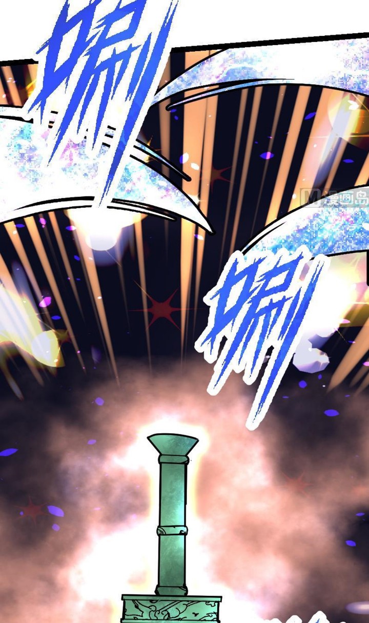 Peerless Sword God Bab 36 halaman 23