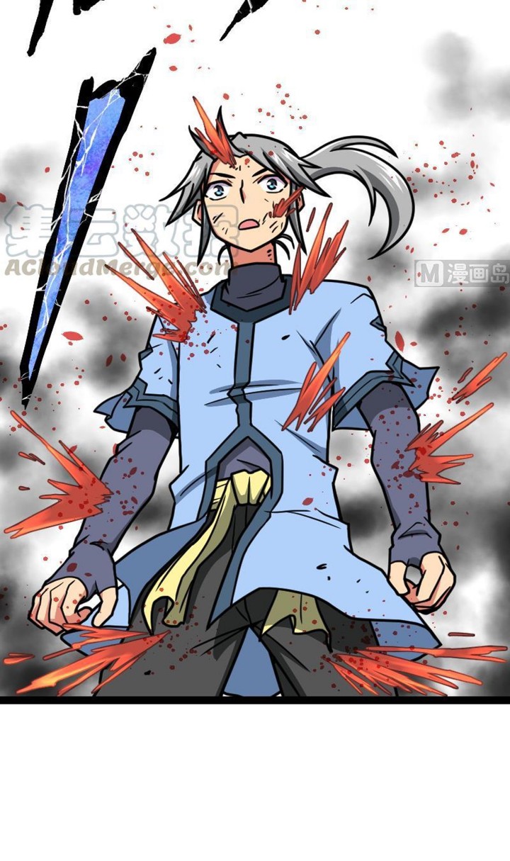 Peerless Sword God Bab 37 halaman 32