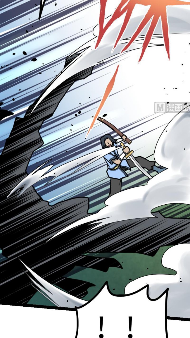 Peerless Sword God Bab 39 halaman 34