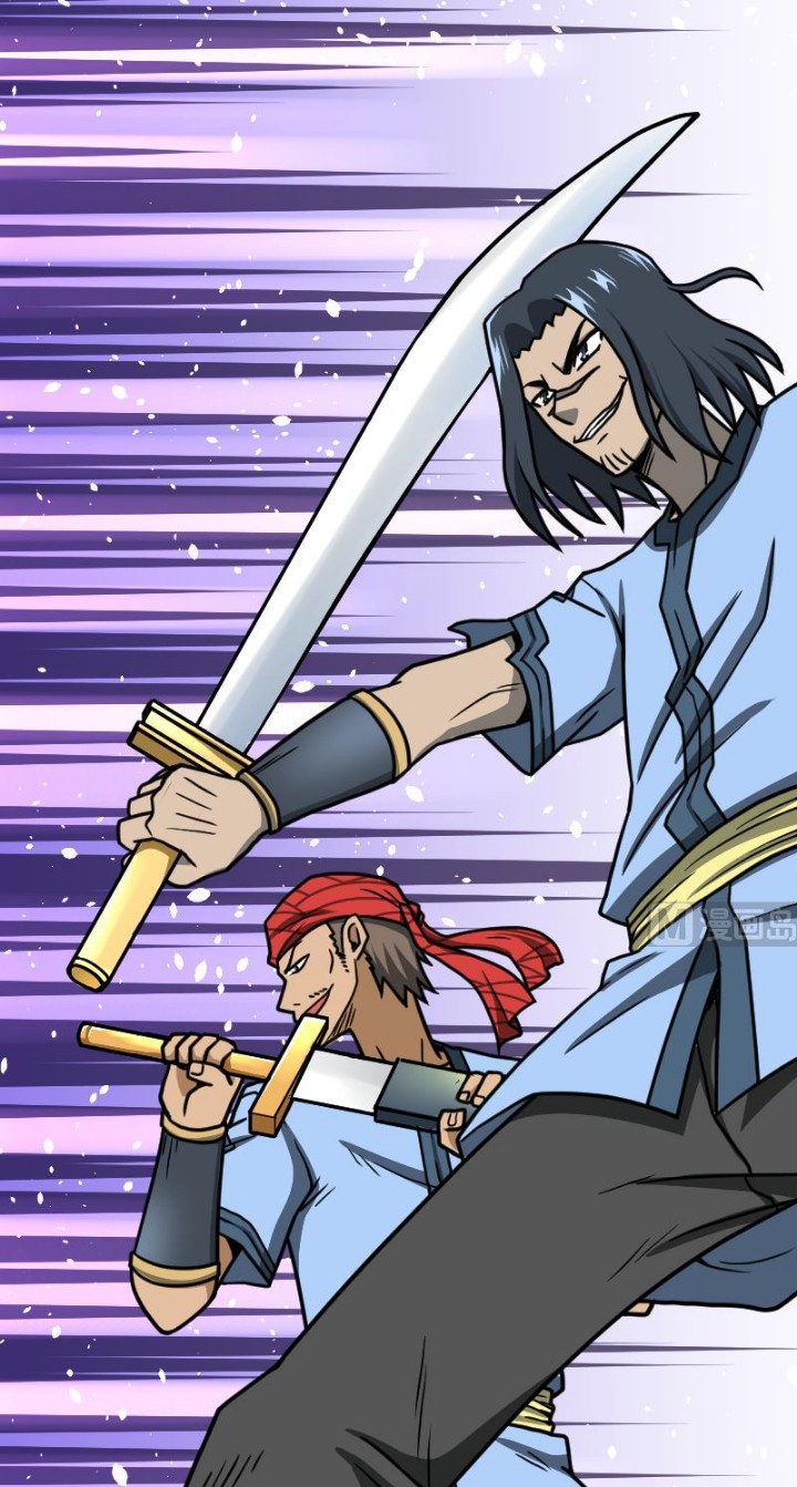 Peerless Sword God Bab 40 halaman 36