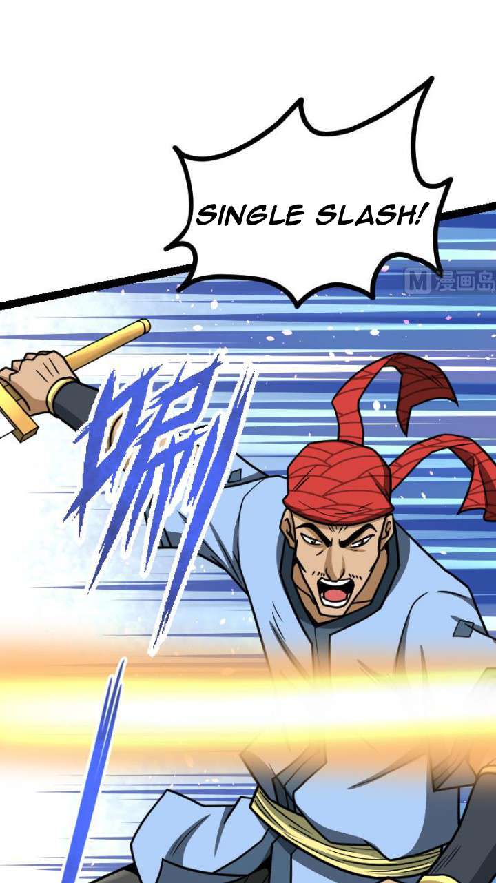 Peerless Sword God Bab 41 halaman 15