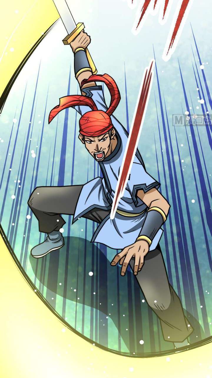 Peerless Sword God Bab 41 halaman 25