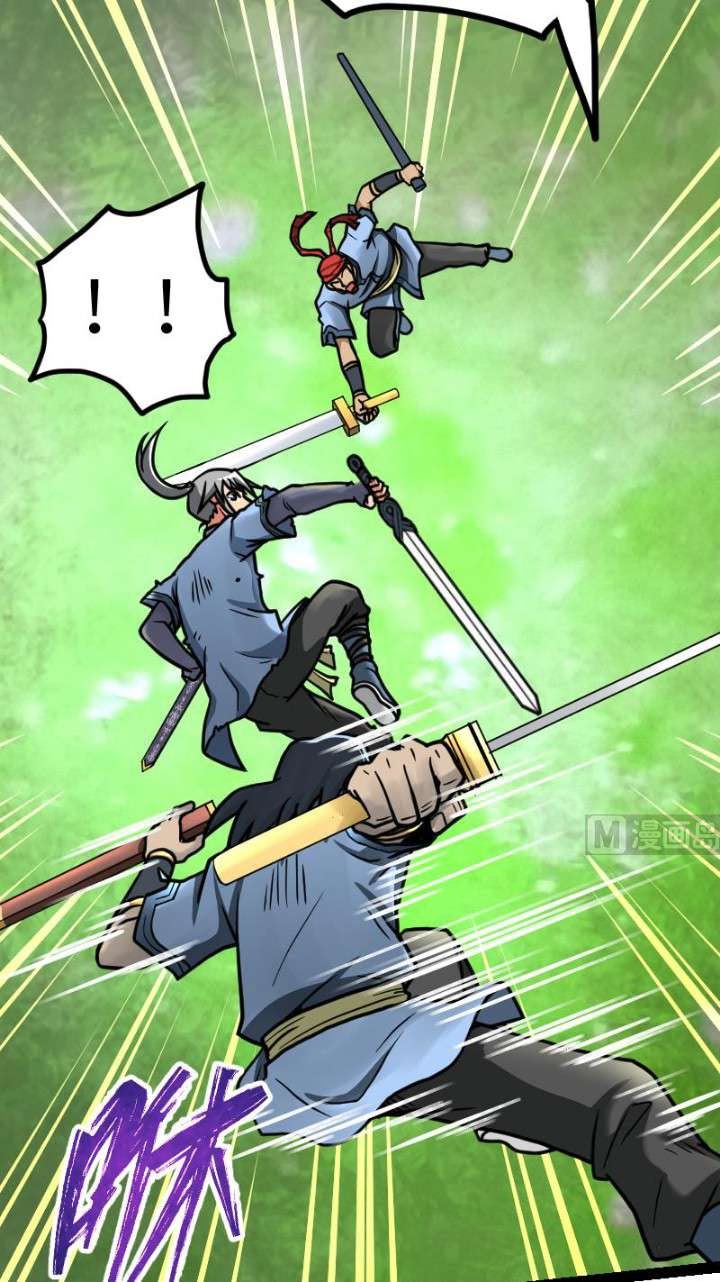 Peerless Sword God Bab 42 halaman 22