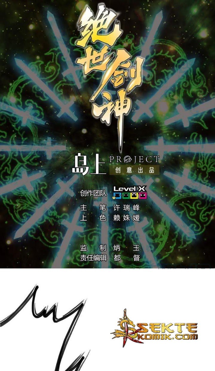 Peerless Sword God chapter 50 halaman 2