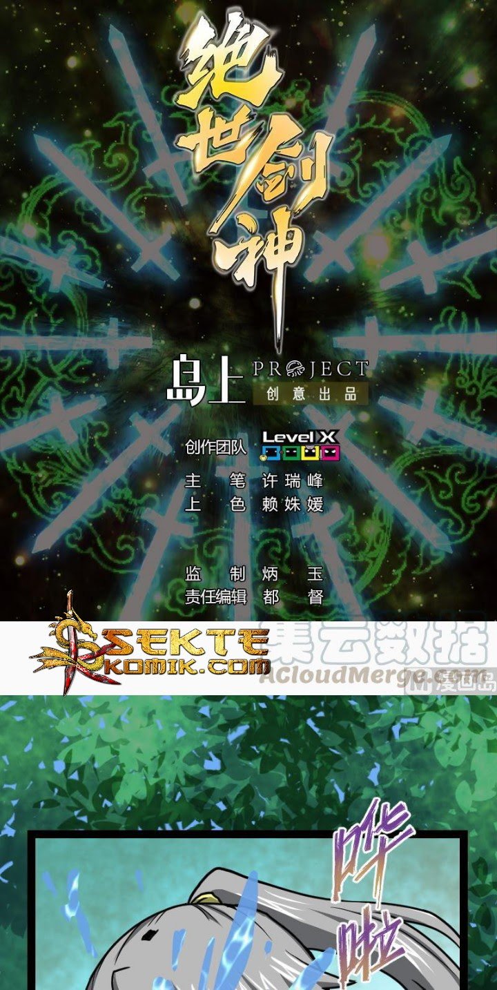 Peerless Sword God chapter 55 halaman 2