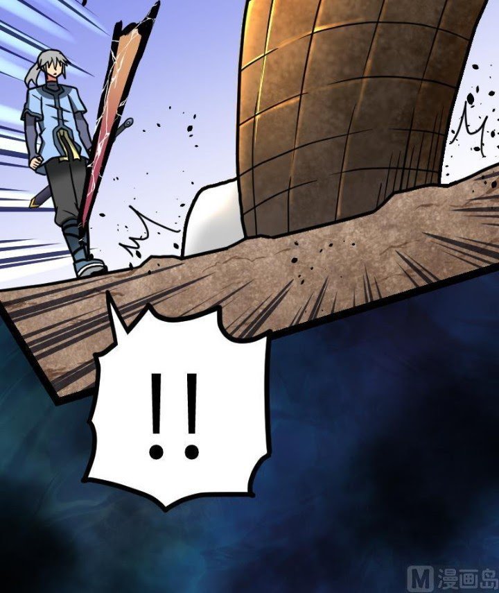 Peerless Sword God chapter 55 halaman 13