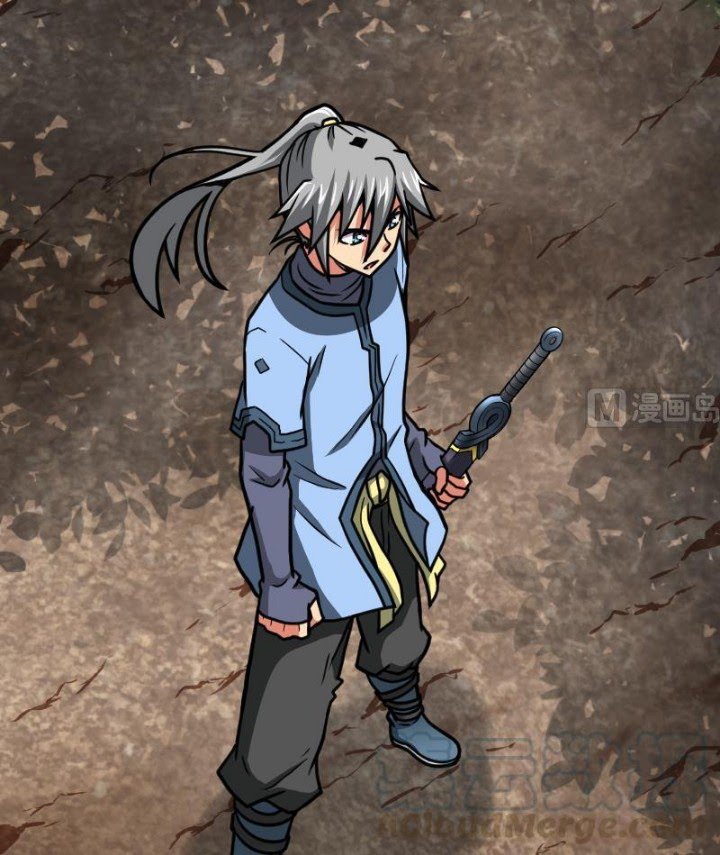 Peerless Sword God chapter 55 halaman 16